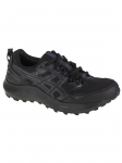 ASICS - Naiste jalatsid, ASICS Gel-Sonoma 7 GTX 1012B414-002
