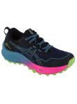 ASICS - Naiste jalatsid, ASICS Gel-Trabuco 11 1012B424-002