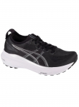 ASICS - Naiste jalatsid, ASICS Gel-Kayano 31 1012B670-002