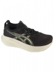 ASICS - Naiste jalatsid, ASICS Gel-Nimbus 27 1012B753-002