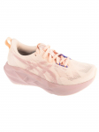 ASICS - Naiste jalatsid, ASICS Novablast 5 1012B765-702