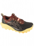 ASICS - Naiste jalatsid, ASICS Gel-Trabuco 13 1012B768-002