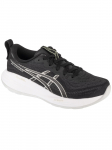 ASICS - Naiste jalatsid, ASICS Gel-Cumulus 27 1012B772-002