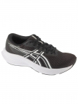 ASICS - Naiste jalan&otilde;ud, ASICS Patriot 14 1012B836-002