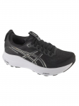 ASICS - Naiste jalatsid, ASICS Gel-Kayano 32 1012B838-002