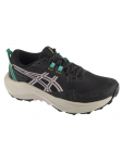 ASICS - Naiste jalatsid, ASICS Gel-Venture 11 1012B933-002