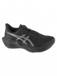 ASICS - Naiste jalatsid, ASICS Novablast 6 1012C008-002