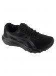 ASICS - Naiste jalatsid, ASICS Gel-Contend 10 1012C013-002