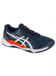 ASICS - Meeste jalan&otilde;ud, ASICS Gel-Tactic 12 1071A090-402