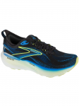 BROOKS - Meeste saapad, Brooks Glycerin GTS 22 1104461D002