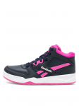 REEBOK - Laste vabaajajalatsid, BB4500 COURT 100033481