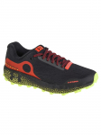 UNDER ARMOUR - Meeste saapad, Under Armour Hovr Machina Off Road 3023892-002