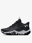 UNDER ARMOUR - Unisex korvpallijalatsid, UA JET '23