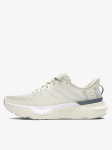 UNDER ARMOUR - Meeste jooksujalatsid, UA Infinite Pro Cool Down