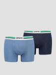 LEVIS - Meeste alusp&uuml;ksid, BOXER BRIEF, 2 tk.