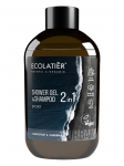 ECOLATIER - Du&scaron;igeel ja juukseshampoon &uuml;hes 2-in-1 Sport, 600 ml