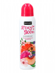 SENCE - Sprei deodorant, 150 ml