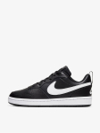 NIKE - COURT BOROUGH LOW 2, vabaaja jalatsid