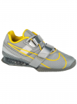 NIKE - Meeste saapad, Nike Romaleos 4 CD3463-002