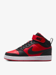 NIKE - Vabaaja jalatsid, COURT BOROUGH MID 2 BG
