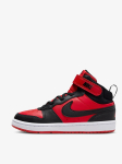 NIKE - Vabaaja jalatsid, COURT BOROUGH MID 2 BPV