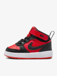 NIKE - Vabaaja jalatsid, COURT BOROUGH MID 2 BTV