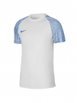 NIKE - Meeste s&auml;rk, Nike NK DF Academy JSY SS DH8031-102