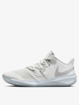 NIKE - Meeste v&otilde;rkpallijalatsid, NIKE ZOOM HYPERSPEED COURT SE