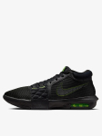 NIKE - Meeste korvpallijalatsid, LEBRON WITNESS VIII