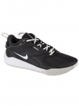 NIKE - Meeste jalan&otilde;ud, Nike Air Zoom Hyperace 3 FQ7074-002