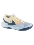 NIKE - V&otilde;rkpallijalatsid, HYPERQUICK SE HF3240-102