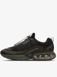 NIKE - Meeste vabaaja jalatsid, AIR MAX DN ROAM