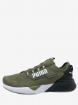 PUMA - Naiste vabaajajalatsid, RETALIATE 2