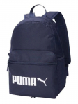 PUMA - Seljakott, PUMA PHASE BACKPACK NO.2