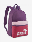 PUMA - Seljakott, PUMA PHASE BACKPACK