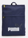 PUMA - Seljakott, PUMA PHASE ELEMENTAL BACKPAC