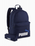 PUMA - Seljakott, PUMA PHASE BACKPACK SET