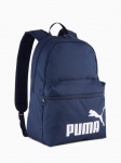 PUMA - Seljakott, PUMA PHASE BACKPACK