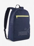 PUMA - Seljakott, PUMA PHASE BACKPACK