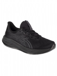 ASICS - Meeste jalan&otilde;ud, ASICS Gel-Cumulus 26 1011B792-003