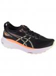 ASICS - Meeste jalan&otilde;ud, ASICS Gel-Kayano 31 1011B867-003