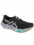 ASICS - Meeste jalan&otilde;ud, ASICS Gel-Noosa Tri 16 1011B872-003