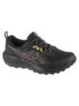 ASICS - Meeste jooksujalatsid, GEL-SONOMA 8 GTX 1011B977-003