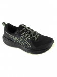 ASICS - Meeste jalan&otilde;ud, ASICS Gel-Sonoma 8 1011B979-003