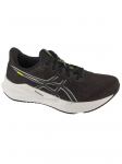 ASICS - Meeste jalan&otilde;ud, ASICS Versablast 4 1011B984-003