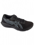ASICS - Meeste jalan&otilde;ud, ASICS Patriot 14 1011C050-003