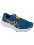 ASICS - Meeste jalan&otilde;ud, ASICS Gel-Excite 11 1011C080-403
