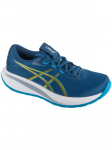 ASICS - Meeste jalan&otilde;ud, ASICS Gel-Cumulus 28 1011C143-403