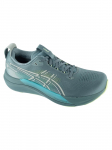 ASICS - Meeste jalan&otilde;ud, ASICS Gel-Kayano 33 1011C167-403