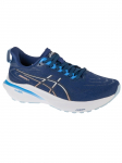 ASICS - Naiste jalan&otilde;ud, ASICS GT-2000 13 1012B666-403